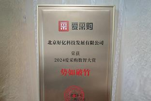 C罗2023年59场54球15助，哈姆达拉2019年37场57球10助