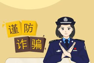 必威官方登录首页网站下载截图0